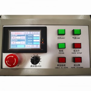 YCT-5C automatic card labeling machine