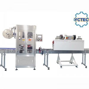 YCT-200 د اتوماتیک آستین او کمولو ماشین