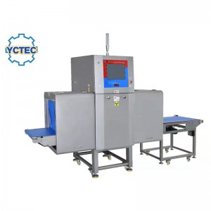 YCT-50 د ایکس رې معاینې سیسټم