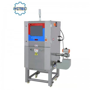 YCT-50型X射线检测系统
