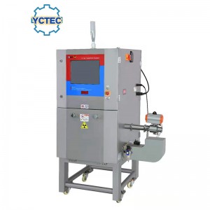 YCT-50 د ایکس رې معاینې سیسټم