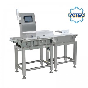 YCT-2512 نړیوال متحرک وزن ماشین