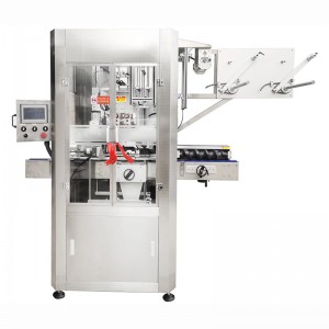 YCT-400 Automatic high speed sleeve & shrink Machine