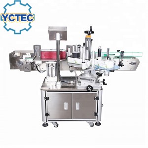 Étiqueteuse rotative automatique pour bouteilles rondes YCT-60