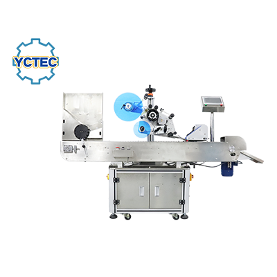 YCT-66 Automatic Horizontal Round Bottle Labeling Machine