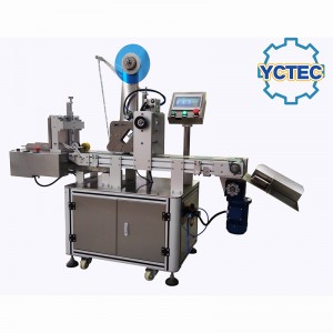 YCT-P100 Small automatic paging machinae magnetophonicae