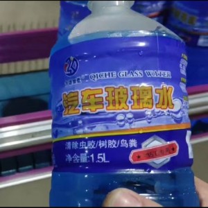 YCT-300 Automatic mineral water bottle sleeve & shrink Machine