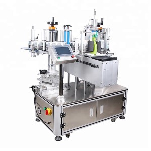 YCT-99 Semi Automatic Double-sided Labeling Machine